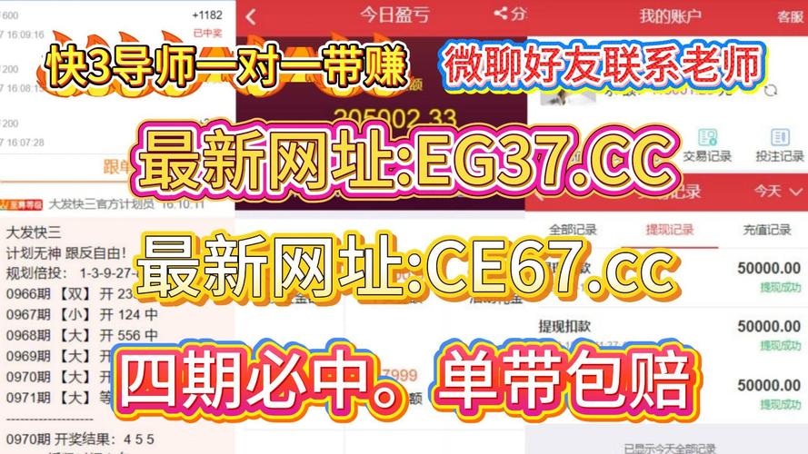 喜宝汇是什么平台？详细介绍喜宝汇的品牌优势和特色服务！