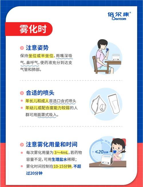 室内出现气体云雾怎么办？(快速了解其成因及应对措施)