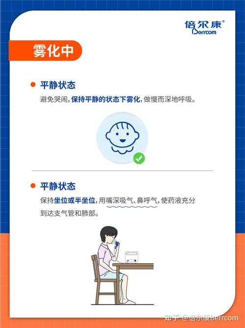 室内出现气体云雾怎么办？(快速了解其成因及应对措施)