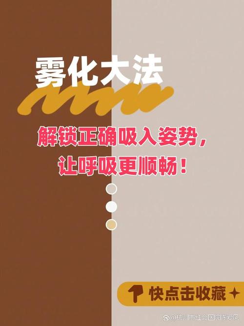 室内出现气体云雾怎么办？(快速了解其成因及应对措施)