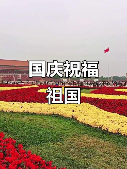 2022春节前和国庆后均连上7天班