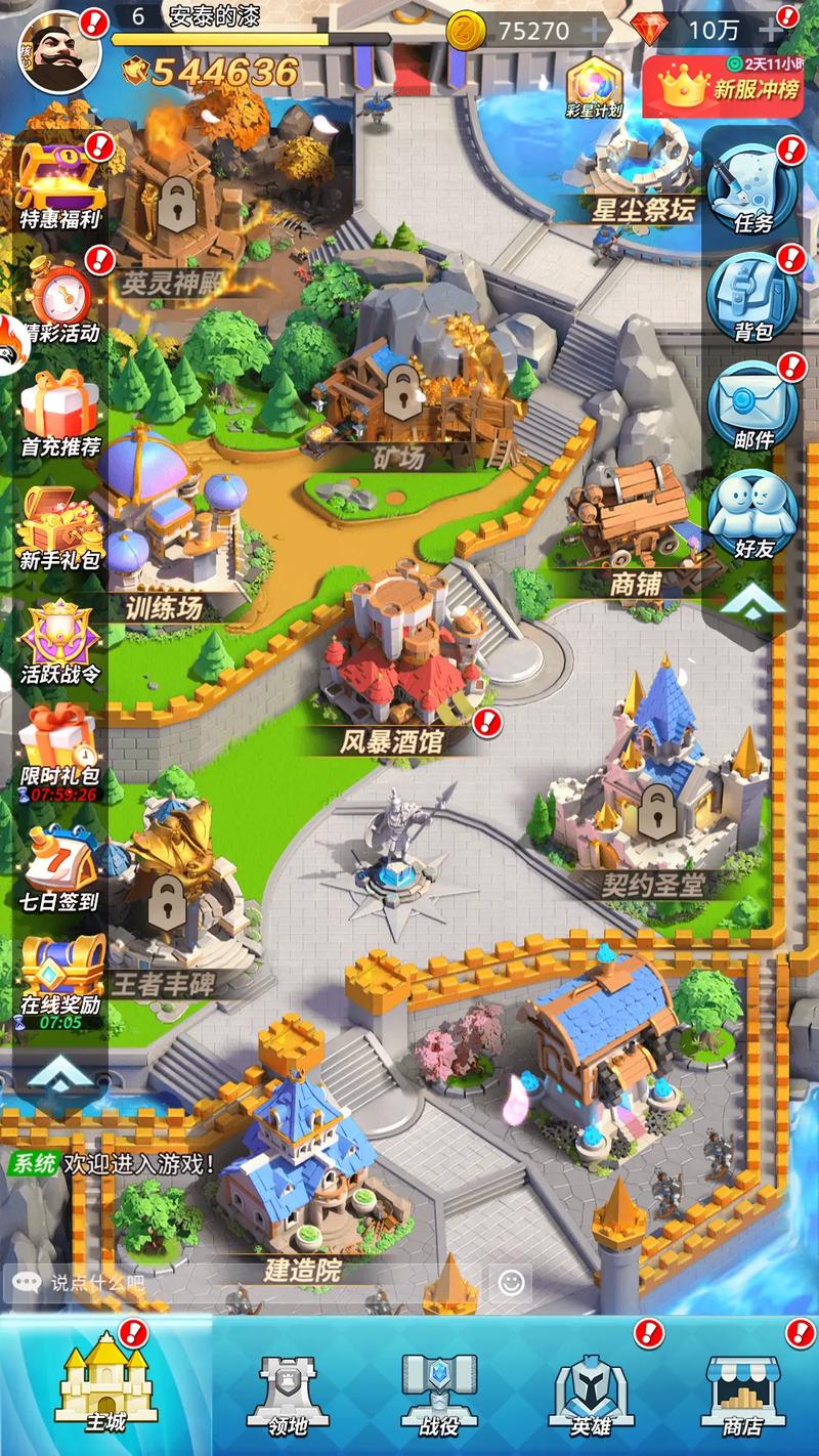 新手如何玩好游戏塔防？掌握这3个技巧轻松通关！