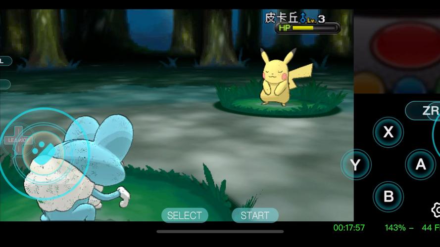 口袋妖怪x在哪里下载？这几个渠道超靠谱！