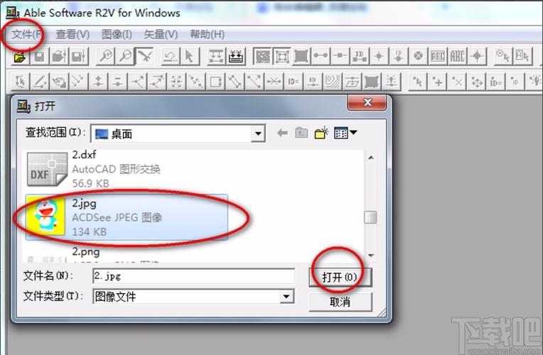 r2v到底是什么？一文看懂它的核心功能和主要用途！