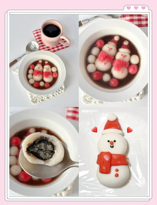 梦幻元宵的做法是不是很难？零基础新手也能学会的简单秘诀！