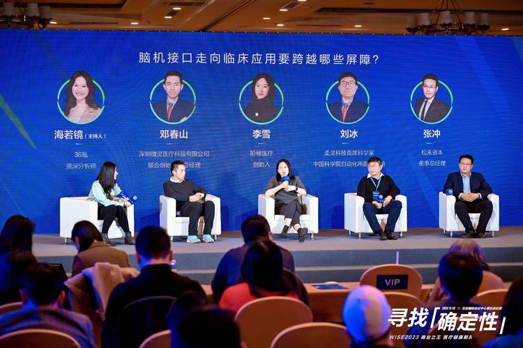 dc论坛上都在讨论什么?这几个热门板块最值得关注!