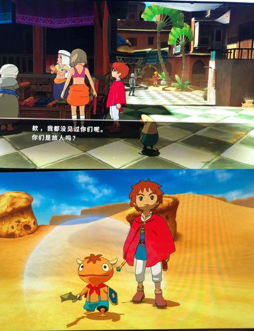 二之国2哪个版本最划算？PS4和PC版详细对比解析！