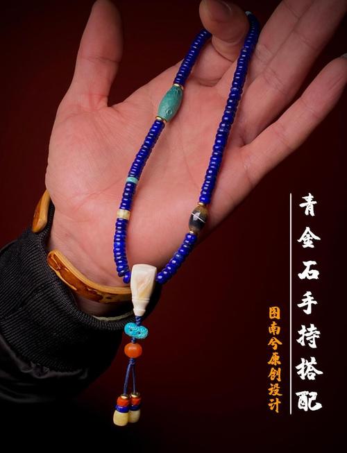 青闪石适合什么人戴？佩戴时要注意这几个禁忌！