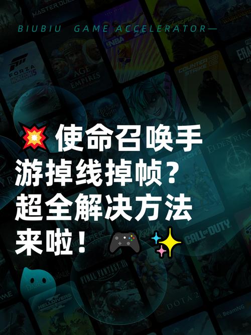 玩召唤者经常卡顿怎么办？试试这几个优化设置解决！