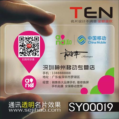 湘乡信息港好用吗？用过的人这么说！