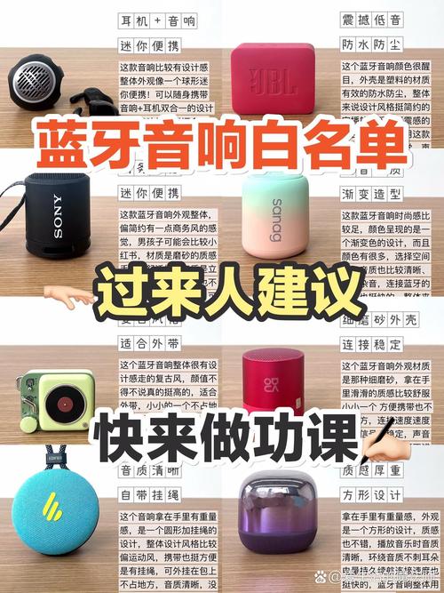 天音听听和喜马拉雅哪个好?三大功能对比看完就知道!