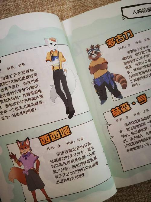 天音听听和喜马拉雅哪个好？三大功能对比看完就知道！