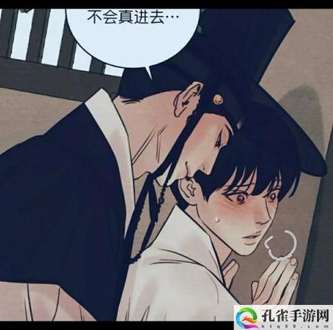 啵乐腐漫画最新版更新了！这几部作品超甜快追！