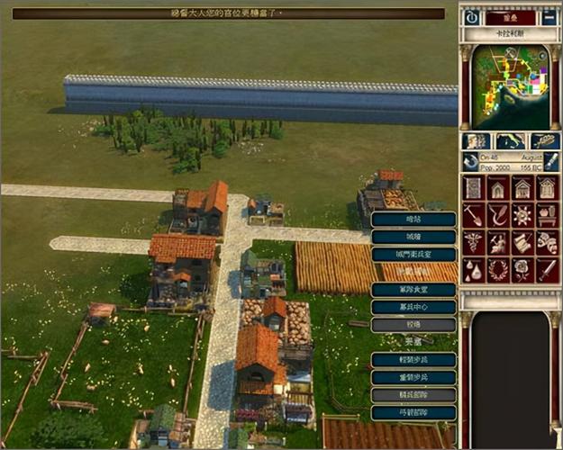 恺撒大帝4值不值得买？听听玩家真实评价！