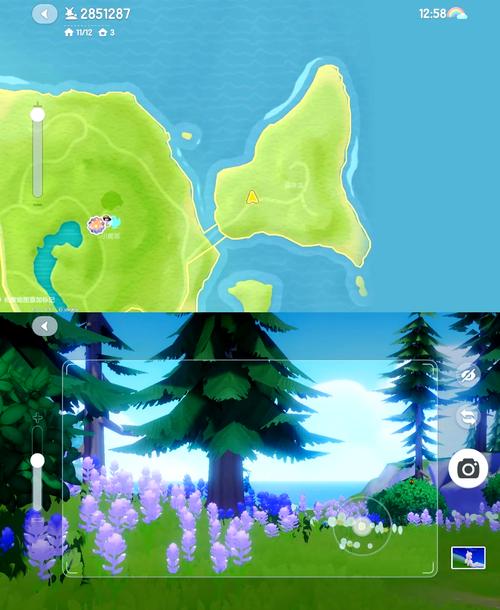 游戏天空在哪里下载？官方正版安装包分享给你