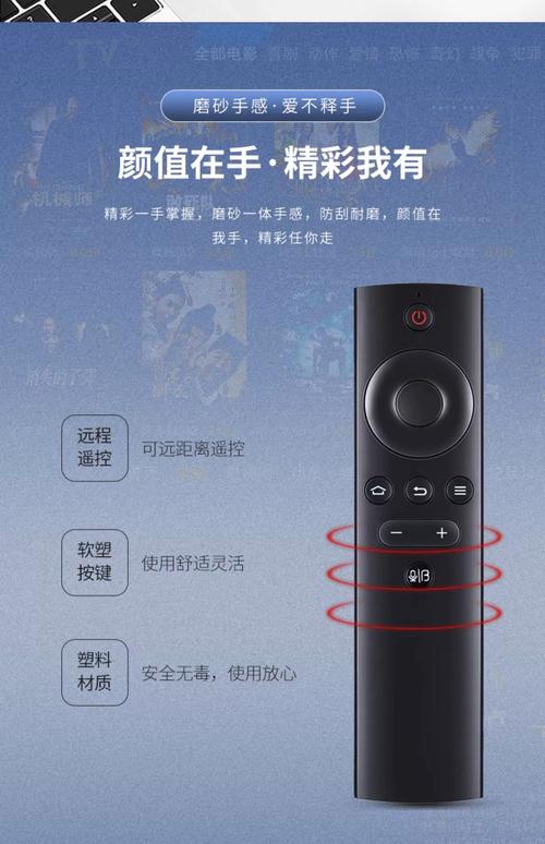 暴风语音下载安装教程，一键获取最新官方正版！