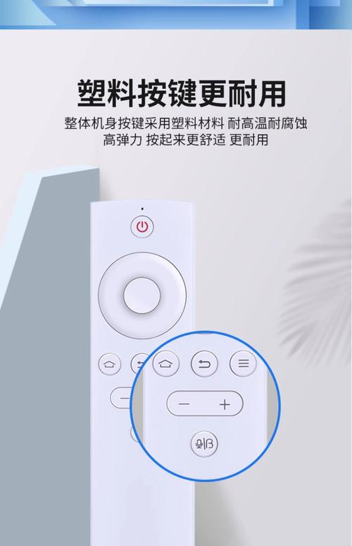 暴风语音下载安装教程，一键获取最新官方正版！