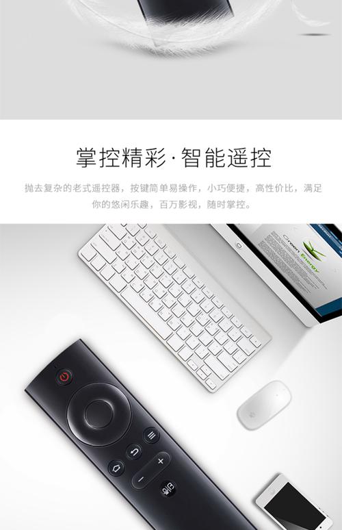 暴风语音下载安装教程，一键获取最新官方正版！