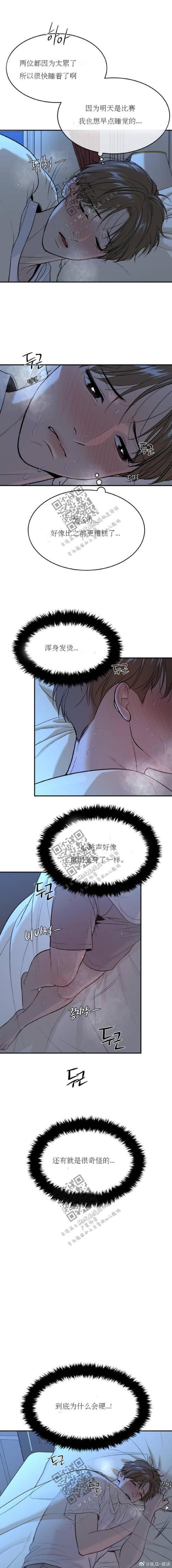 恶魔之咒下载地址安全吗?教你如何避免病毒风险