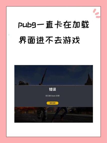 红途ol进不去卡顿怎么办？常见问题解决办法汇总！