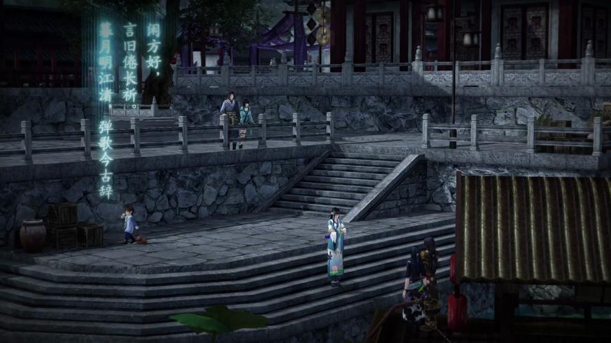 仙剑6剧情结局怎么样？揭秘粉丝争议细节深入解析！