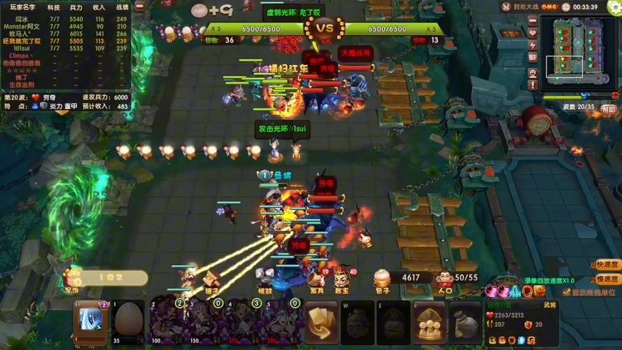 梦塔防这款游戏到底好不好玩?资深玩家深度测评帮你做决定!