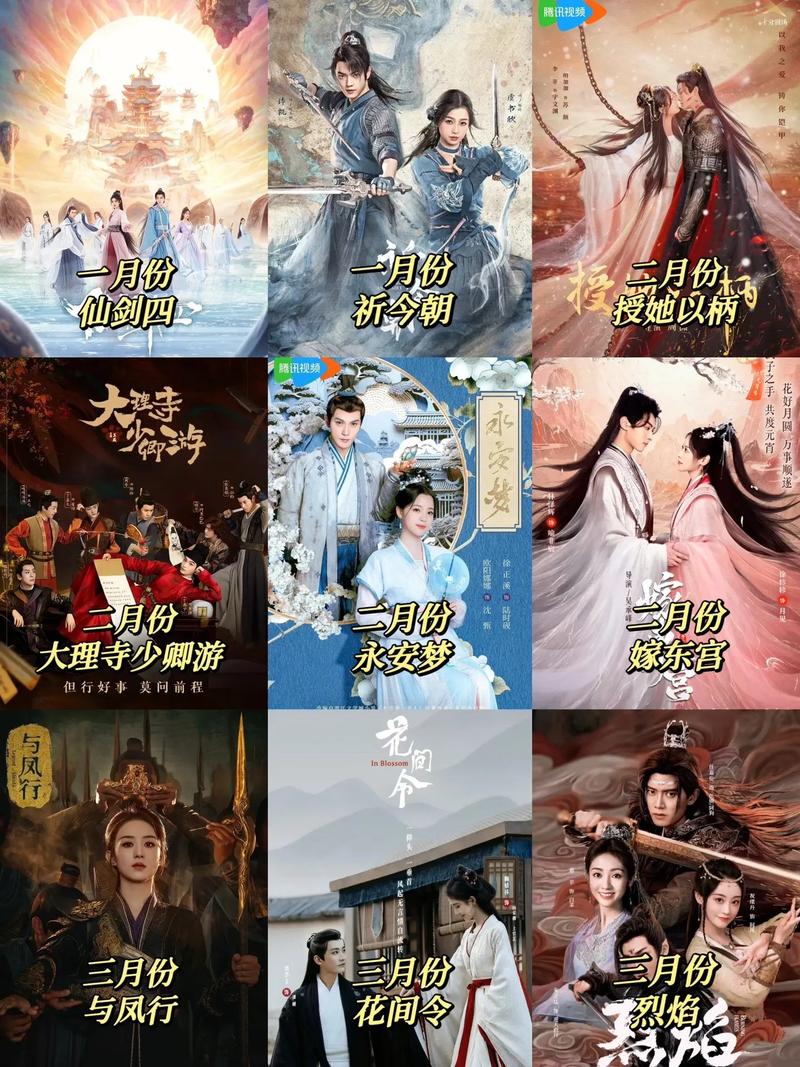 2024年哪几款武侠单机游戏最好玩？这10款经典别错过！