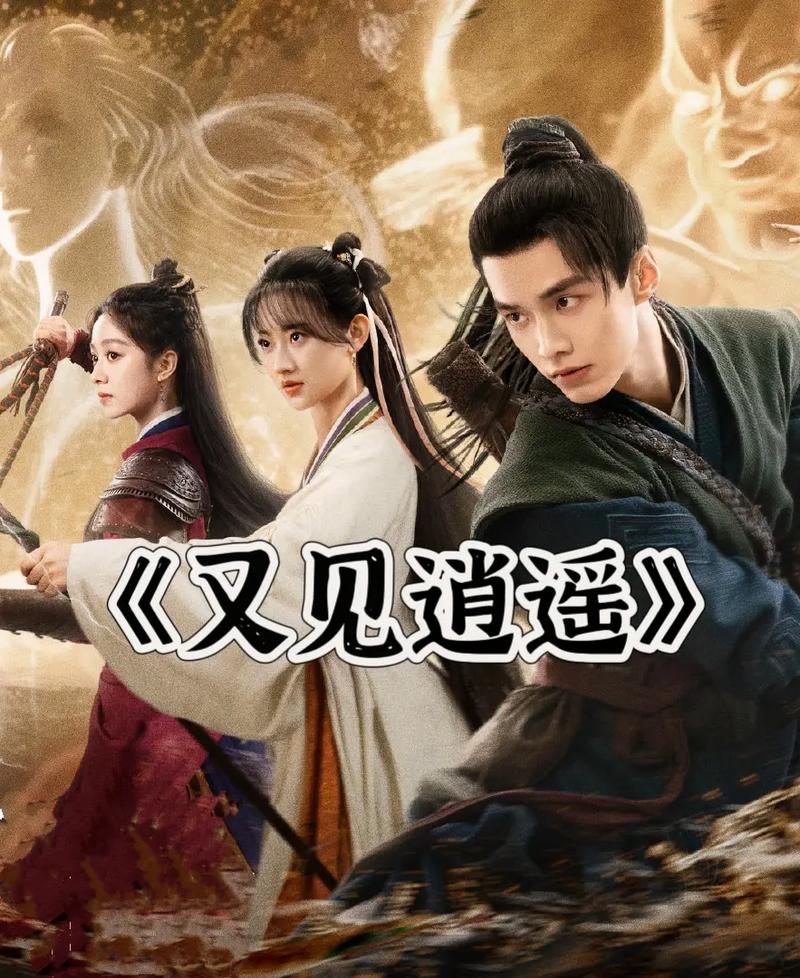 2024年哪几款武侠单机游戏最好玩？这10款经典别错过！