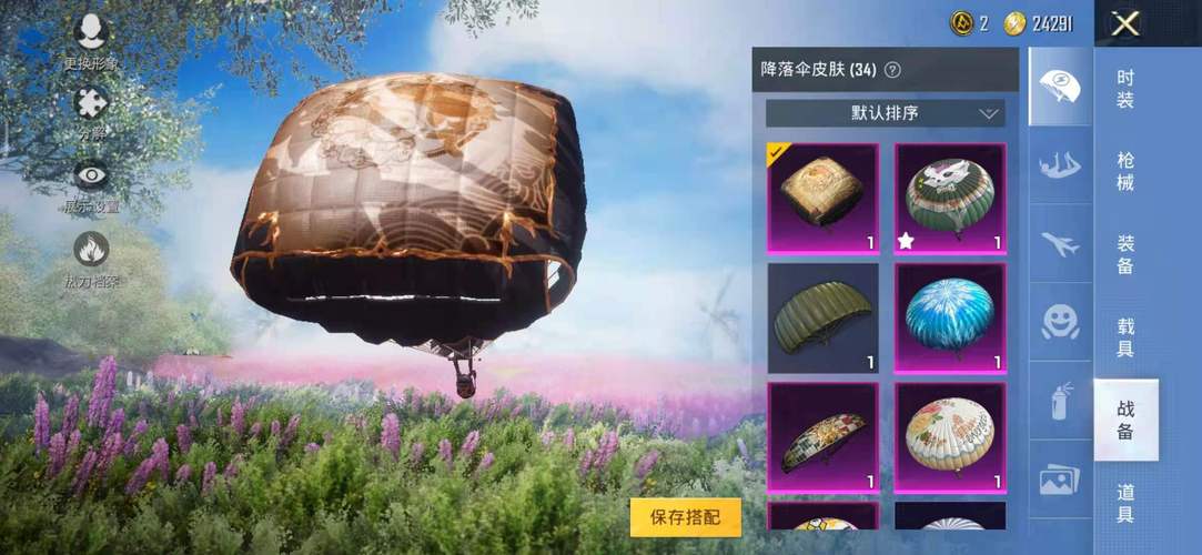 梦幻防沉迷效果怎么样?真实体验分享看这里!