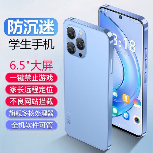 梦幻防沉迷效果怎么样?真实体验分享看这里!