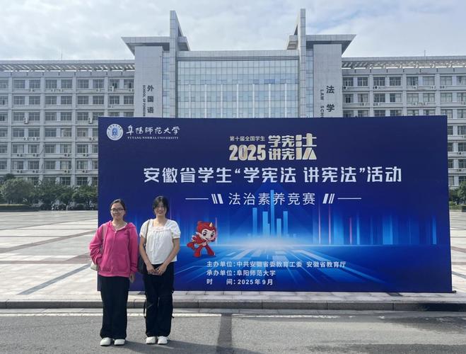 和教育安徽学习怎么样？三招帮助孩子成绩提升快