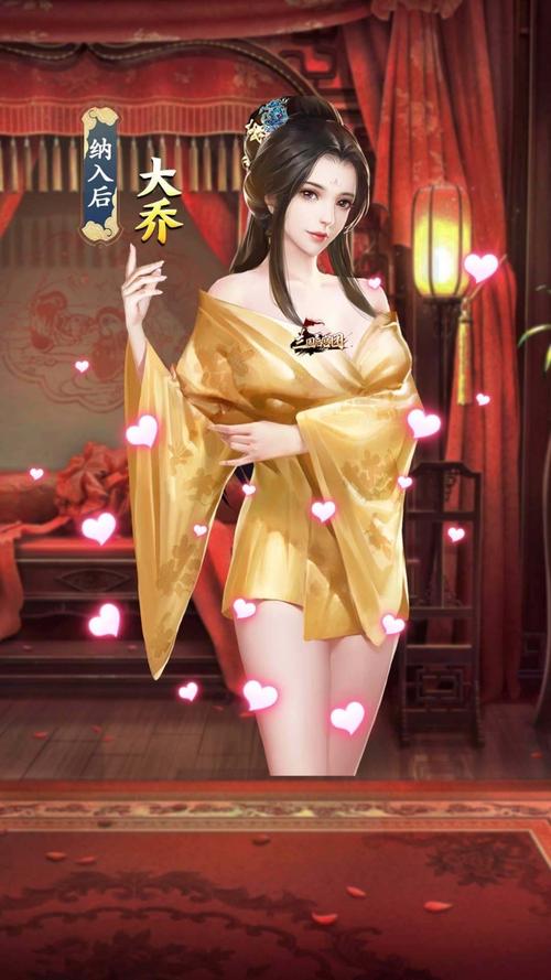 三国人团妻生活啥样？带你了解她们的日常