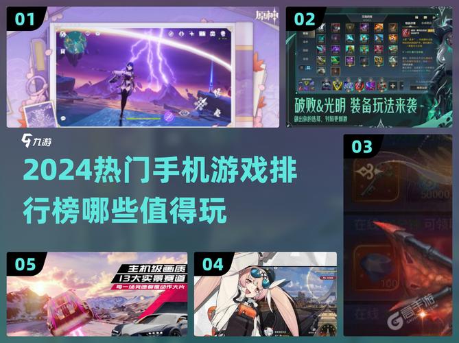 狂野之刃在哪里可以下载？(官方正版下载通道告诉你)