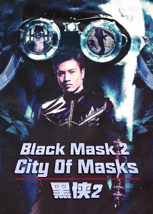 黑客江湖2好看吗？这几个亮点让你欲罢不能！