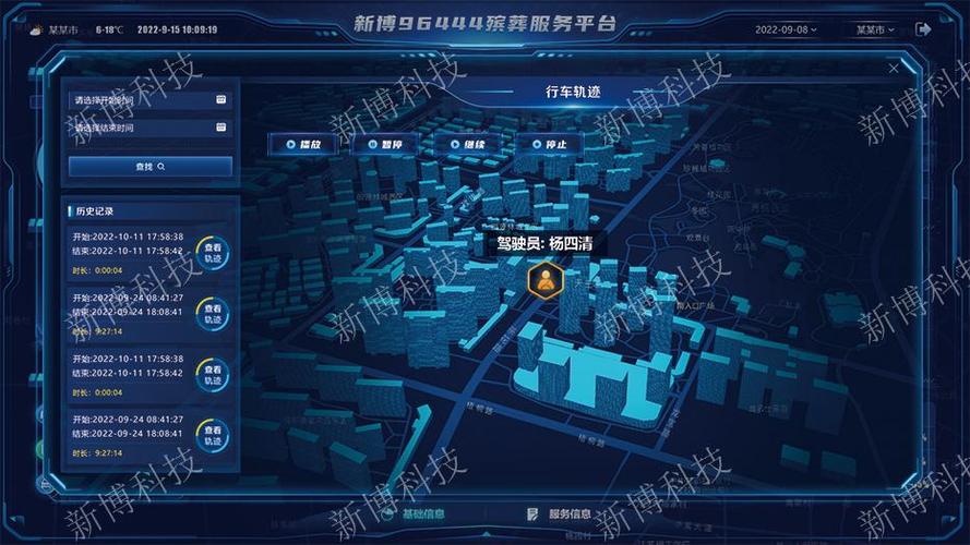 虚拟墓地服务哪个好用？行家推荐这几款热门应用！