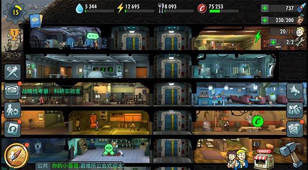 辐射ol现在还有多少人在玩？（服务器现状与玩家人数大揭秘）