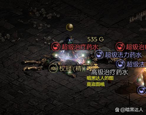 狮鹫之心到底好不好玩？老玩家告诉你最真实的体验感受！