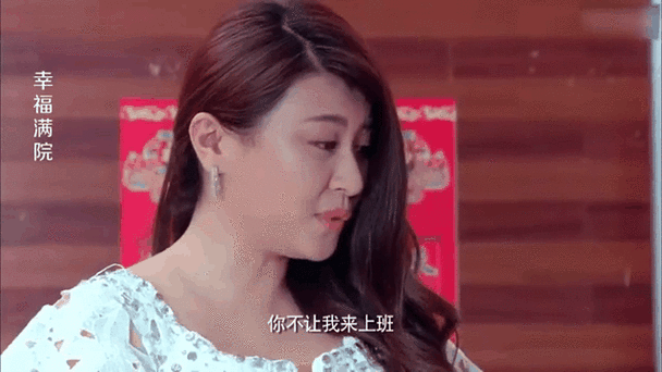 喜欢幸福满院的人还看什么？这几部剧也很温馨！