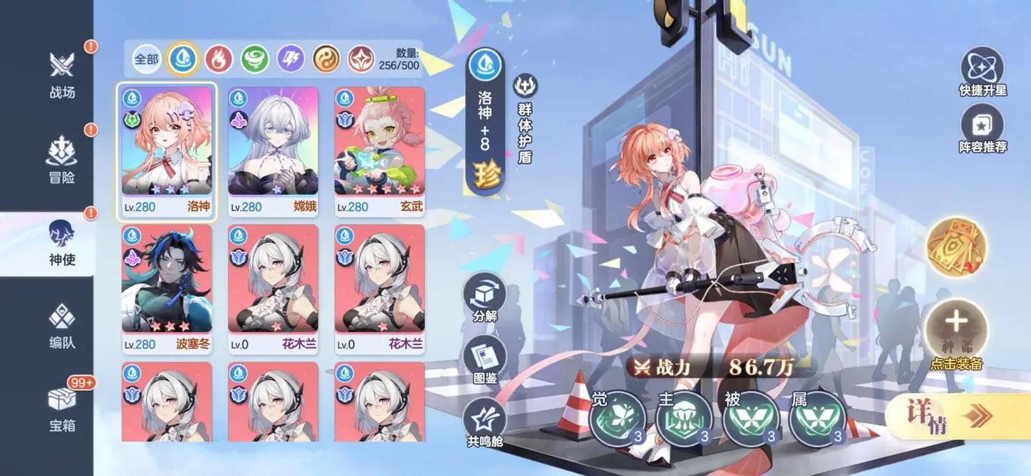 破晓序列剧情大解析（看完这篇就懂了所有细节和伏笔）