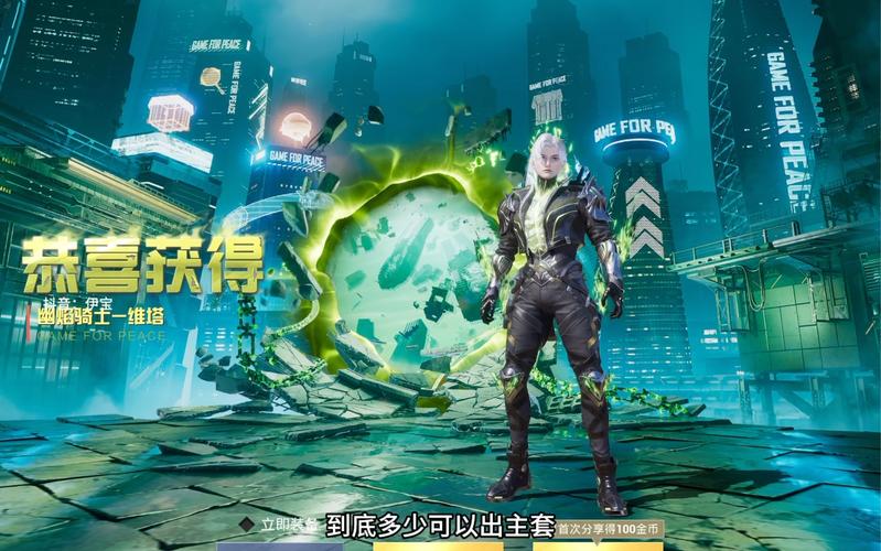 骑士精英值得玩吗？真实玩家评价优缺点大揭秘！