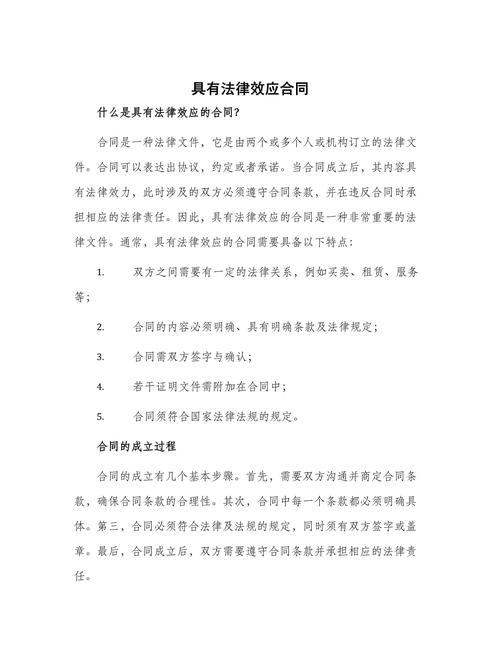 阿尔法协议有什么用？三大功能帮你提升工作效率