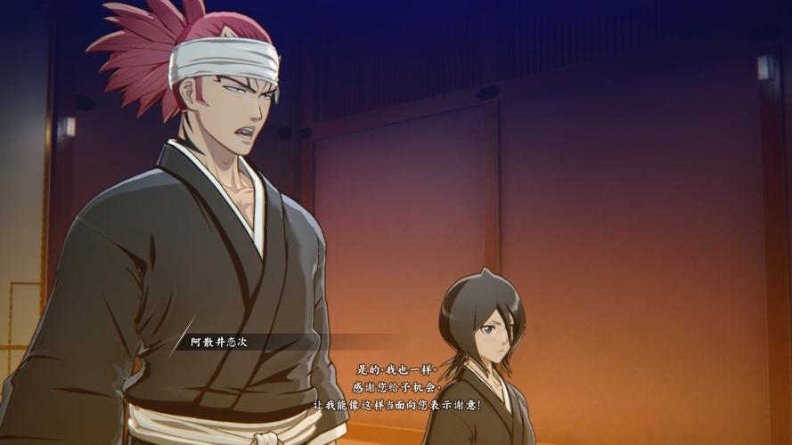 血染尸魂界谁最值得看？关键角色战力大盘点！