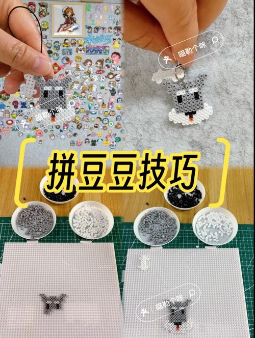 豆你玩在家怎么做？简单几步做出超美味零食！