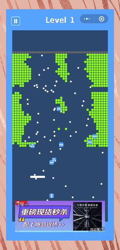 弹砖块游戏通关秘诀是什么？老玩家教你轻松学会速通！