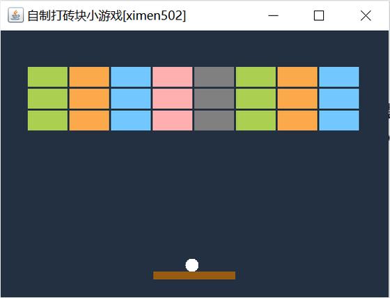 弹砖块游戏通关秘诀是什么?老玩家教你轻松学会速通!