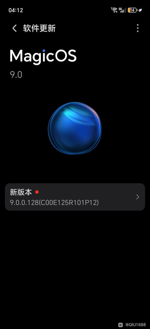 9.0c最新版本去哪里下载？官方安全下载链接都在这里！