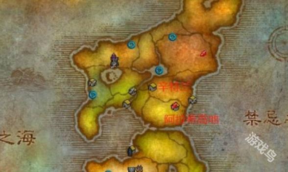 魔兽世界辛特兰怎么去?联盟和部落最快路线详解!