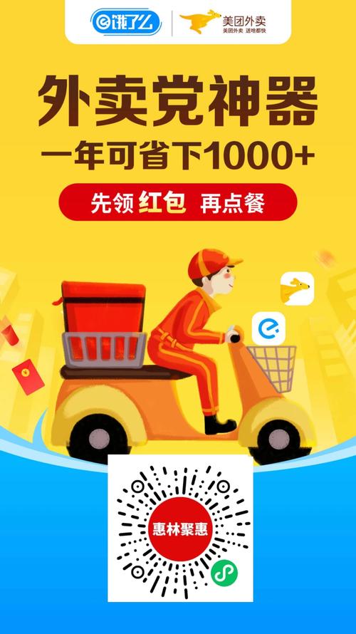 迷你快车服务靠谱吗？看这篇你就知道值不值！