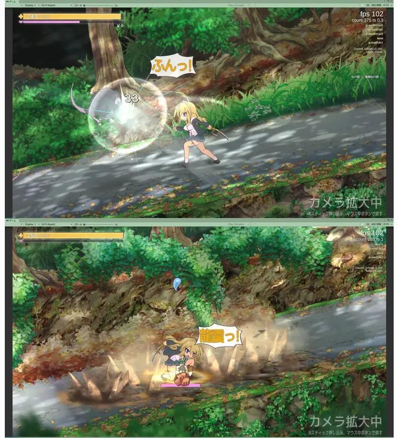 退魔巫女必须死游戏下载免费吗 获取正版资源的方法