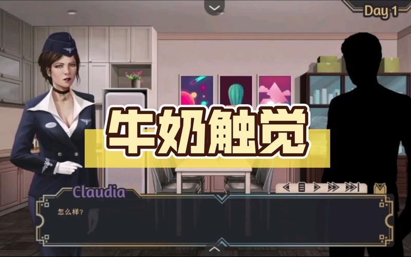 牛奶触觉v22汉化版游戏玩法汉化版好吗？(中文玩家必看评测)